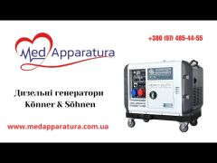 Генератор дизельный 6.5 кВт Германия KS 8102HDE (EURO II) video 0