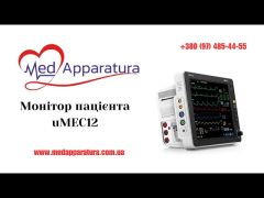 Монитор пациента uMEC12 video 0