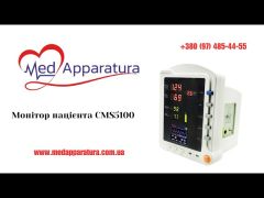 Монітор пацієнта CMS5100 video 0