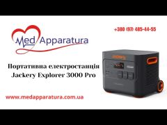 Портативна електростанція Jackery Explorer 3000 Pro 3024 Вт/год video 0
