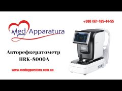 Авторефкератометр HRK-8000A video 0