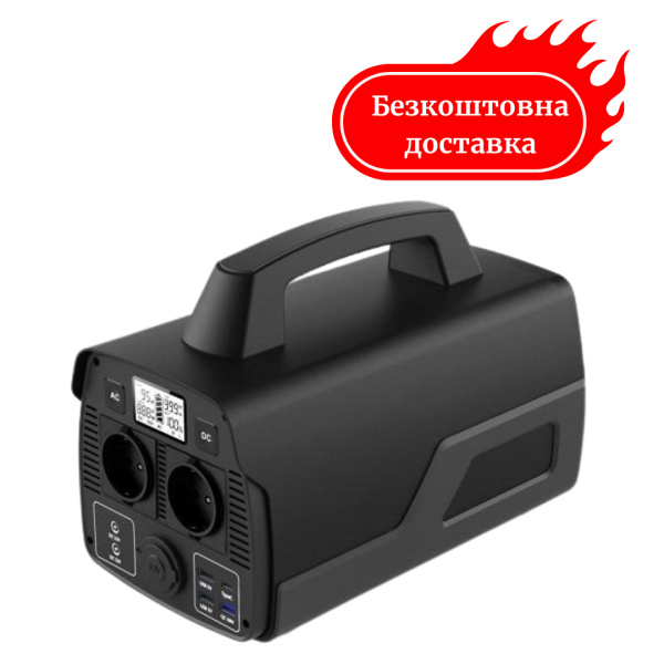 Зарядная станция 518 Вт/год STARK T500