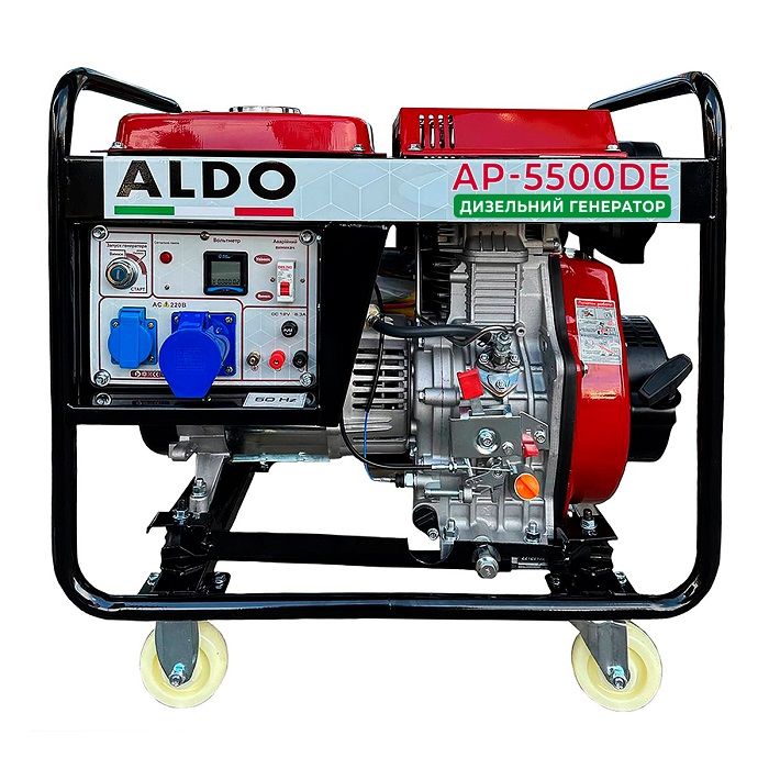 Генератор дизельний 5.5 кВт ALDO AP-5500DE