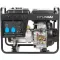 Генератор дизельный 5.5 кВт Корея DHY 6500L