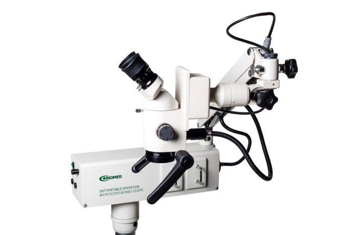 Мікроскоп операційний офтальмологічний YZ20Р5