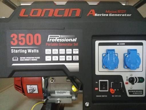 Генератор бензиновый 3.1 кВт LC 3500 AS Loncin
