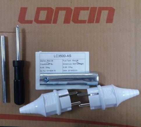 Генератор бензиновый 3.1 кВт LC 3500 AS Loncin