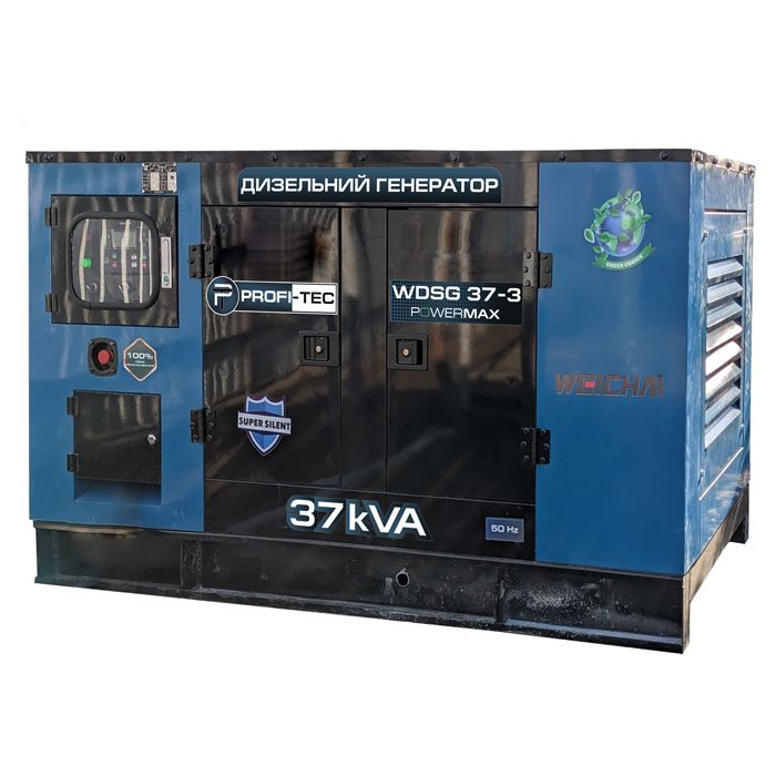 Генератор дизельный 30 кВт PROFI-TEC WDSG37-3