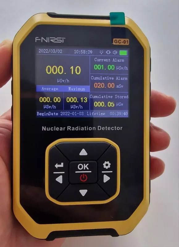 Дозиметр-радіометр побутовий Fnirsi GC-01
