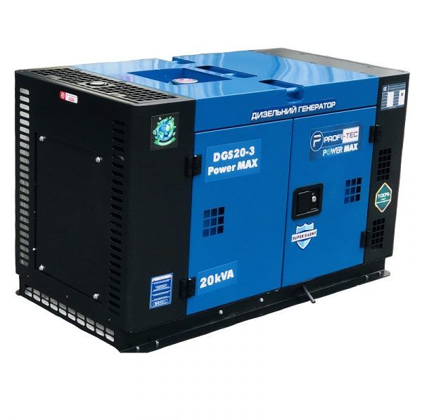 Генератор дизельний 16 кВт PROFI-TEC DGS20 Power MAX