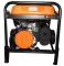 Генератор бензиновый 5.5 кВт GTM DK5500-L