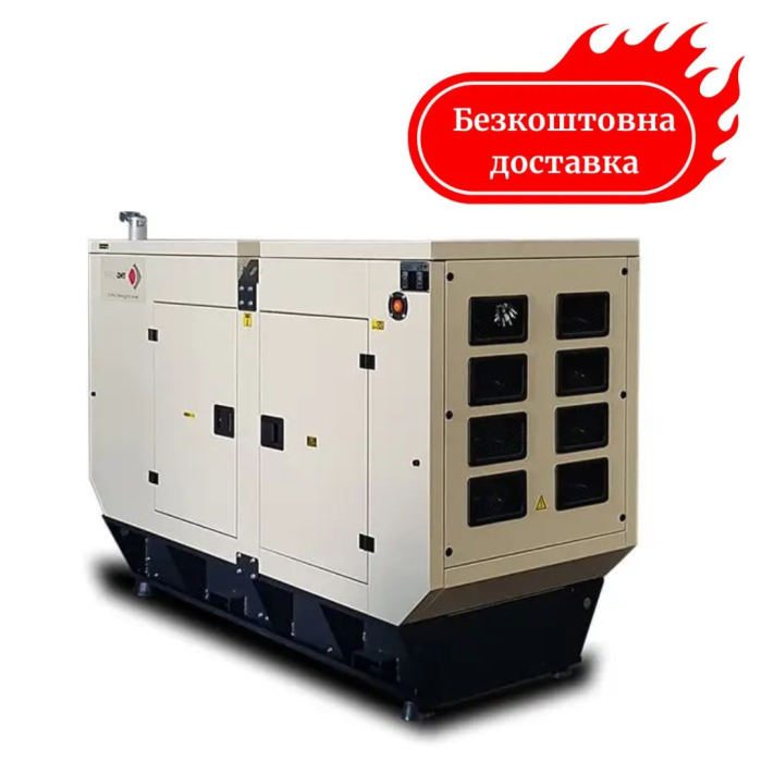 Генератор дизельний 20 кВт TMG Power TMGB-25
