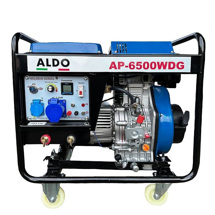 Генератор дизельний зварювальний 6.5 кВт ALDO AP-6500WDG