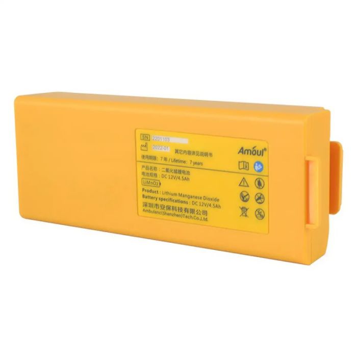 Батарея для дефібрилятора AED Amoul