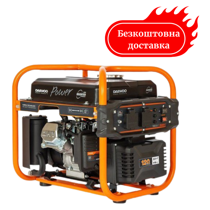 Генератор инверторный 2 кВт DAEWOO GDA-2500i