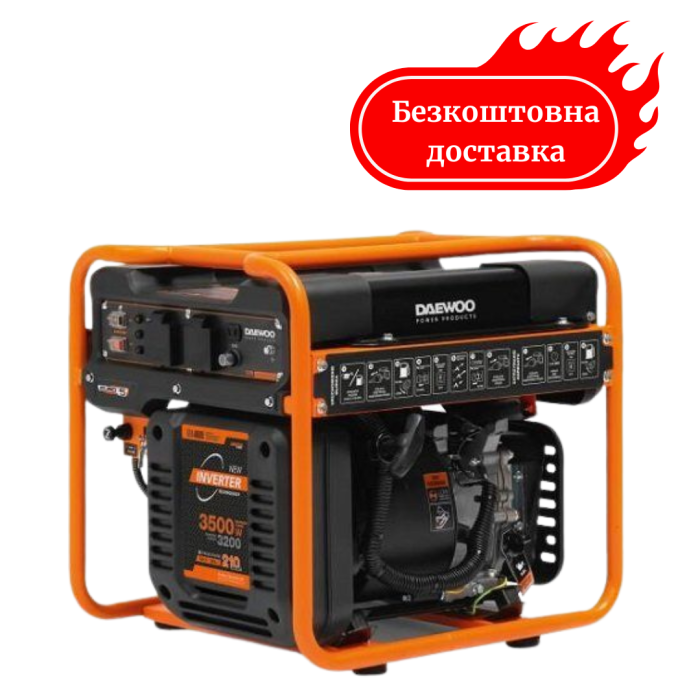 Генератор инверторный 3.5 кВт DAEWOO GDA-4600i 