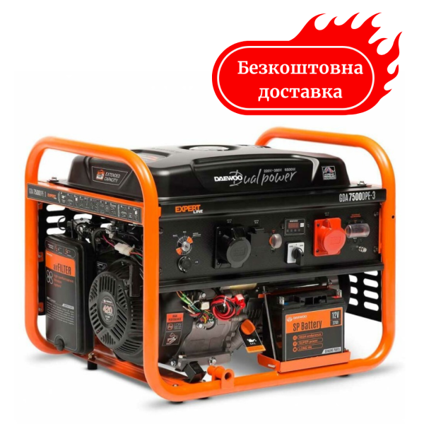 Генератор бензиновий 6.5 кВт DAEWOO GDA-7500DPE-3
