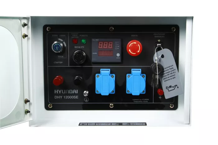 Генератор дизельний 11 кВт Корея DHY 12000SE