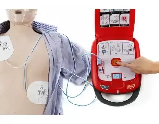 Дефібрилятор автоматичний зовнішній Heart Guardian HR-501