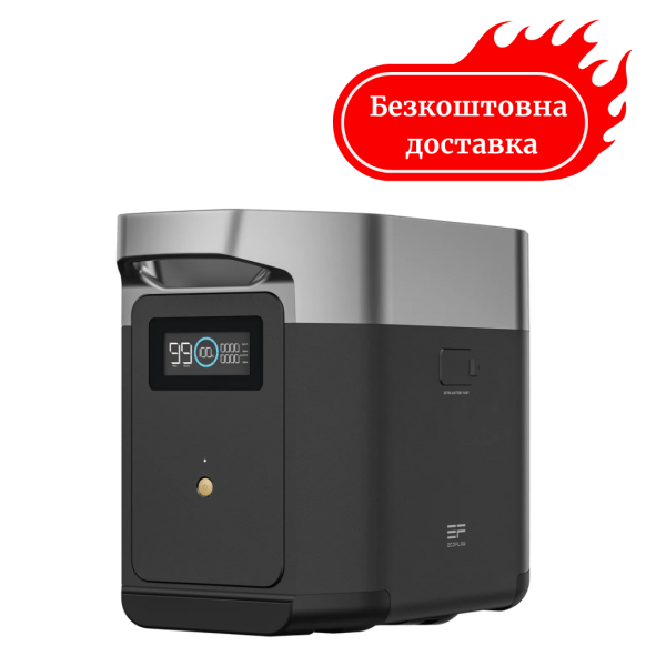 Дополнительная батарея 1024 Вт EcoFlow DELTA 2 Extra Battery