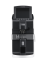 Диоптриметр автоматический HLM-7000P