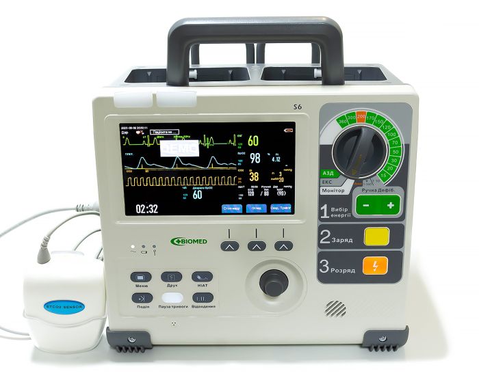 Дефибриллятор-монитор S6 с модулем капнографии