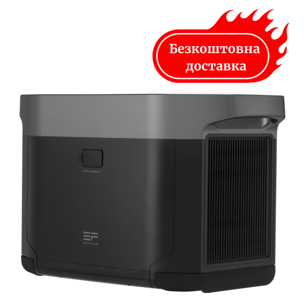 Дополнительная батарея 2016 Вт EcoFlow DELTA Max Extra Battery