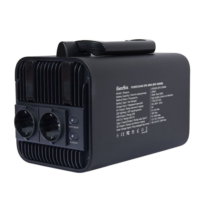 Зарядная станция 300 Вт EnerSol EPB-300N