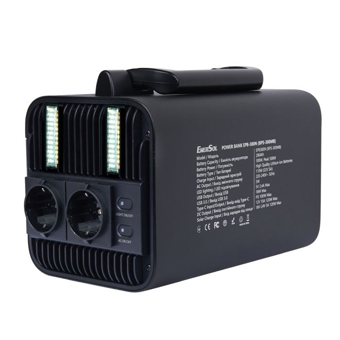 Зарядная станция 300 Вт EnerSol EPB-300N
