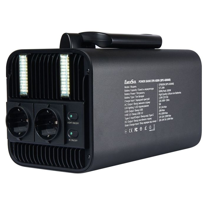 Зарядная станция 600 Вт EnerSol EPB-600N