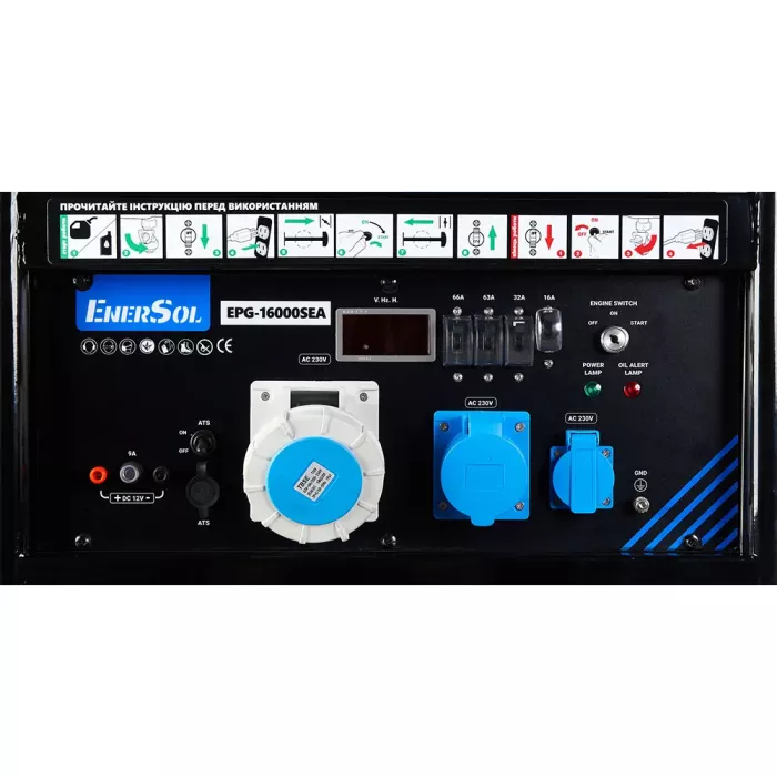 Генератор бензиновий 16 кВт EnerSol EPG-16000SEA
