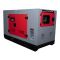 Генератор дизельний 44 кВт Vitals Professional EWI 40-3RS.100B