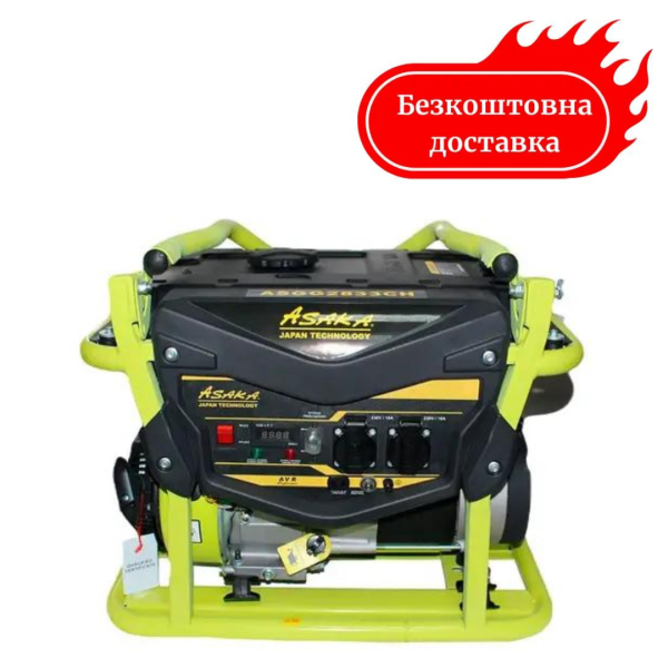 Генератор бензиновый 4 кВт ASAKA ASGG3340CE