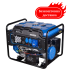 Генератор бензиновый 7.5 кВт EnerSol EPG-7500SE