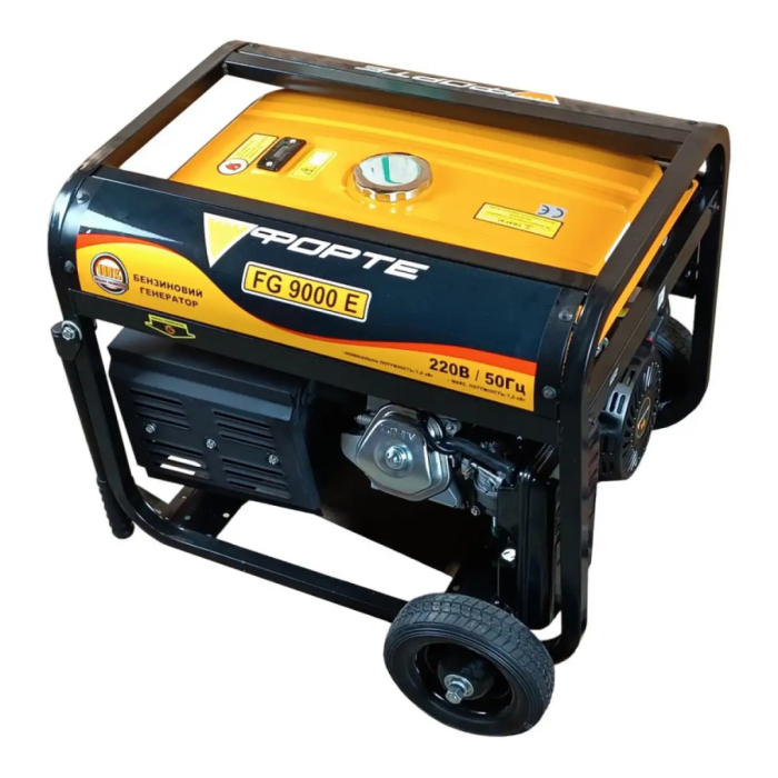 Генератор бензиновий 7.5 кВт Forte FG9000E