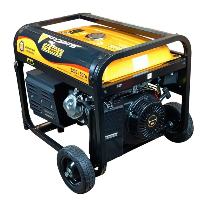 Генератор бензиновий 7.5 кВт Forte FG9000E