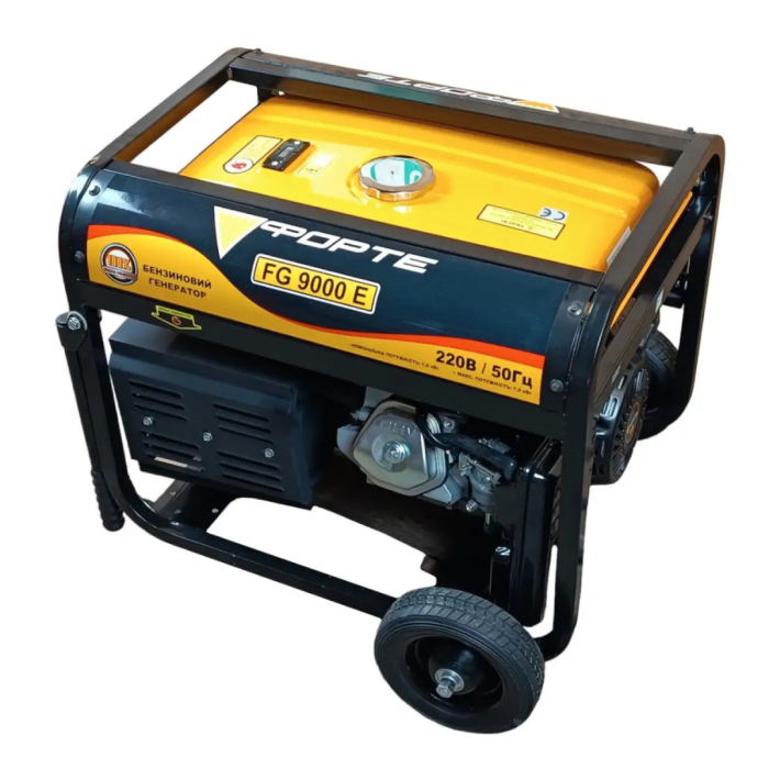 Генератор бензиновий 7.5 кВт Forte FG9000E