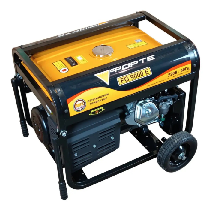 Генератор бензиновий 7.5 кВт Forte FG9000E