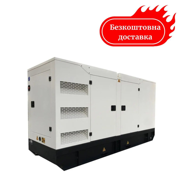 Генератор дизельний 110 кВА UNIVERSAL UND-YD110