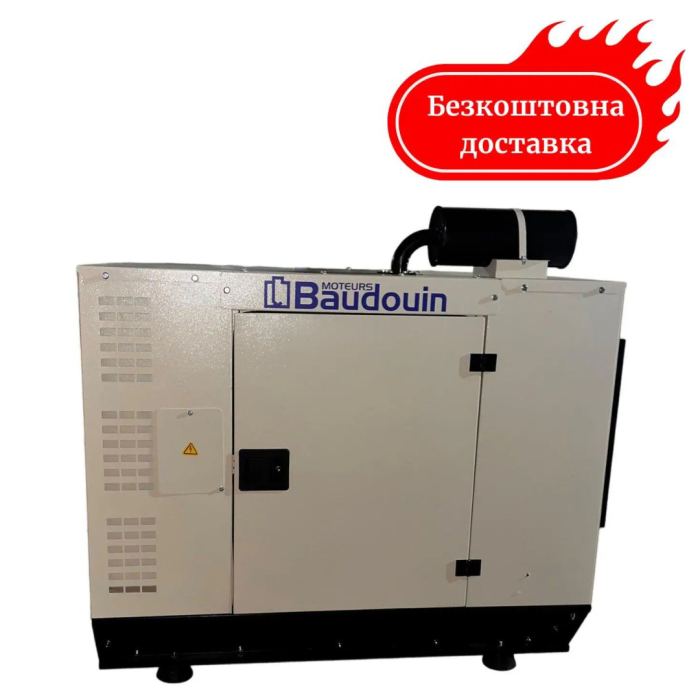 Генератор дизельний 20 кВт TMG POWER ECOB-25