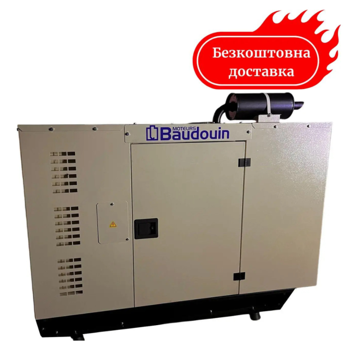 Генератор дизельний 40 кВт TMG POWER ECOB-50