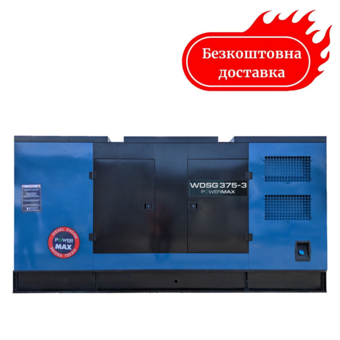 Генератор дизельный 300 кВт PROFI-TEC WDSG375-3