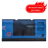 Генератор дизельний 300 кВт PROFI-TEC WDSG375-3
