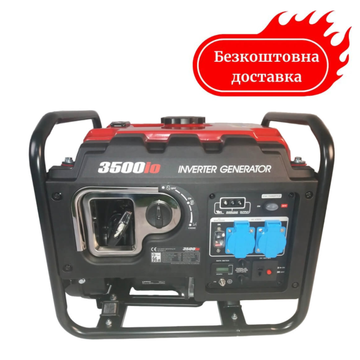 Генератор инверторный 3.3 кВт LC3500iO Loncin