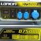 Генератор дизельний 6 кВт Loncin LCD 7500 D 