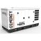 Генератор дизельний 101 кВт GENERGY GDS130T