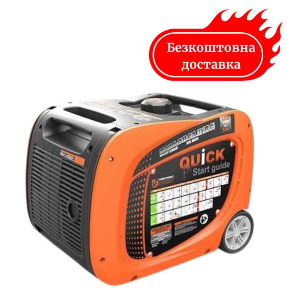 Генератор инверторный 3,2 кВт GENERGY MALLORCA RC 
