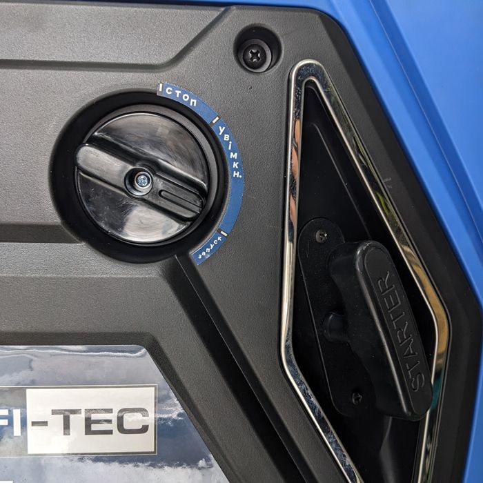 Генератор инверторный 2.2 кВт PROFI-TEC GG2200i