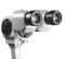 Лампа щілинна Halogen HS-5000