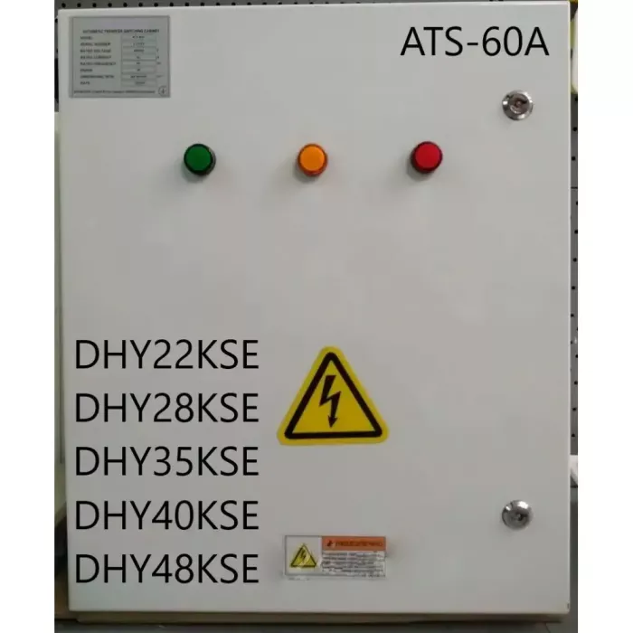Блок автоматичного вводу резерву Корея ATS-60A